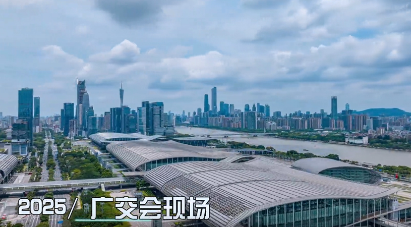 第138屆廣交會首期圓滿落幕，海獅機械綠色創新技術獲全球客商青睞